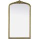 Naomi 42 X 24 inch Antique Brass Mirror