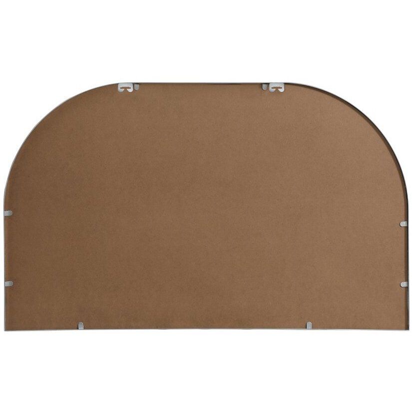 Blaire 39 X 24 inch Silver Mirror