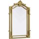 Madeline 40 X 25.5 inch Gold Leaf Mirror