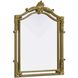 Madeline 42 X 31.5 inch Gold Leaf Mirror
