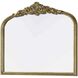Naomi 36 X 30 inch Antique Brass Mirror