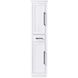 Chase White Bathroom Storage Cabinet
