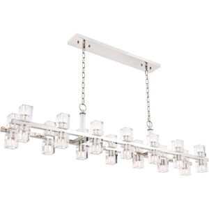 Chateau 28 Light 9 inch Polished Nickel Pendant Ceiling Light, Urban Classic