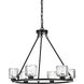 Cadence 6 Light 26 inch Black Chandelier Ceiling Light