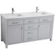 Lewis 60 X 22 X 34 inch Grey Vanity Sink Set