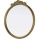 Naomi 25.6 X 24 inch Antique Brass Mirror