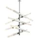 Ari 12 Light 17.5 inch Chrome Pendant Ceiling Light