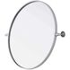 Amoura 24 X 24 inch Silver Mirror