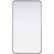 Remy 40.00 inch  X 22.00 inch Wall Mirror