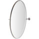 Everly 32 X 21 inch Silver Mirror