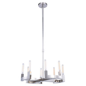 Corsica 8 Light 26 inch Polished Nickel Chandelier Ceiling Light, Urban Classic