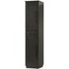 Chase Chocolate Oak Bathroom Storage Cabinet
