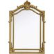 Madeline 36 X 25.5 inch Gold Leaf Mirror