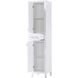 Irene White Bathroom Storage Cabinet