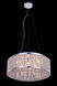 Amelie 8 Light 20 inch Chrome Pendant Ceiling Light