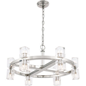 Chateau 12 Light 26 inch Polished Nickel Pendant Ceiling Light, Urban Classic 