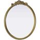 Naomi 32 X 30 inch Antique Brass Mirror