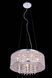 Amelie 6 Light 16 inch Chrome Pendant Ceiling Light