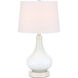 Alix 24 inch 40 watt Polished Nickel and White Table Lamp Portable Light