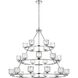 Cadence 27 Light 48 inch Chrome Chandelier Ceiling Light