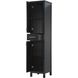 Irene Black Bathroom Storage Cabinet