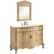 Danville 48 X 21 X 36 inch Antique Beige Vanity Sink Set
