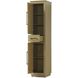 Chase Linen Oak Bathroom Storage Cabinet