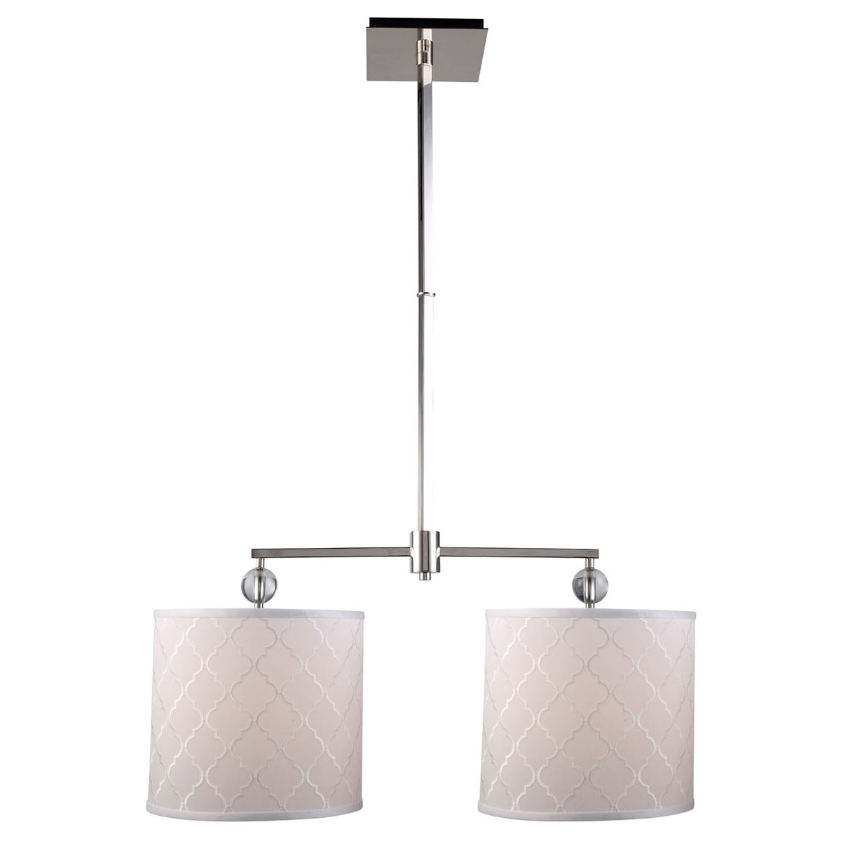 Gemma 2 Light 12 inch Polished Nickel Pendant Ceiling Light, Urban Classic